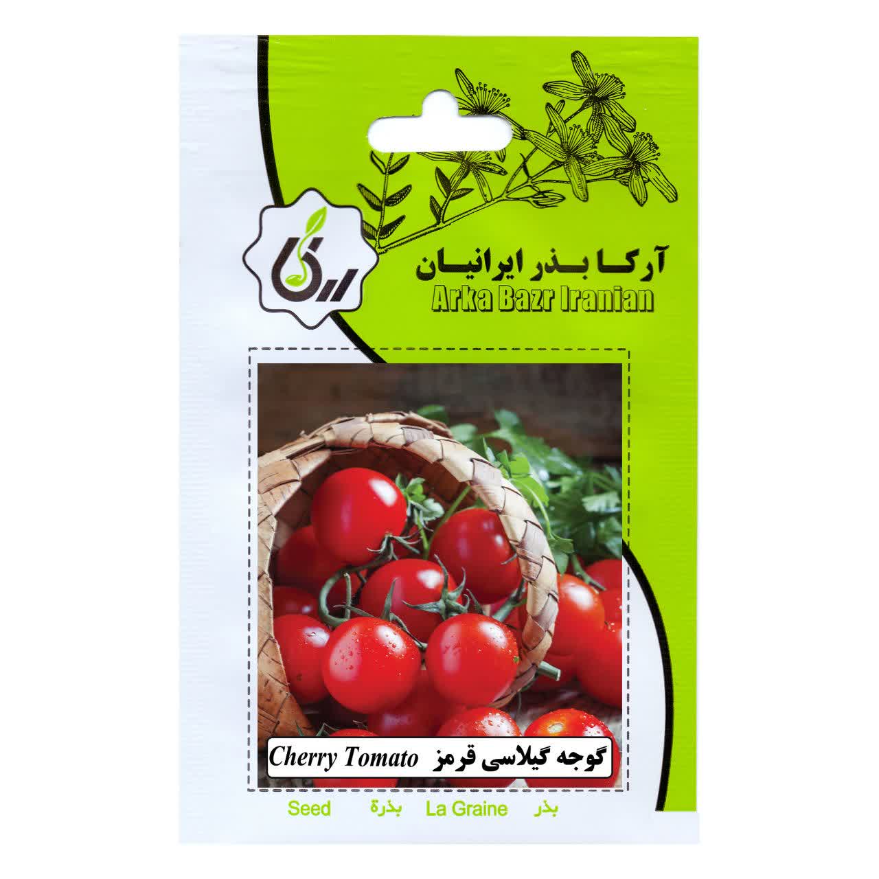 بذر گوجه گیلاسی قرمز