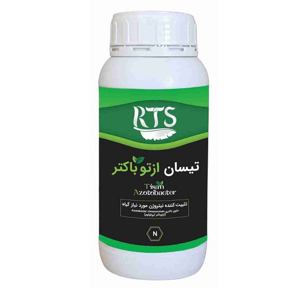 ازتوباکتر / تثبیت کننده ازت مورد نیاز گیاهان